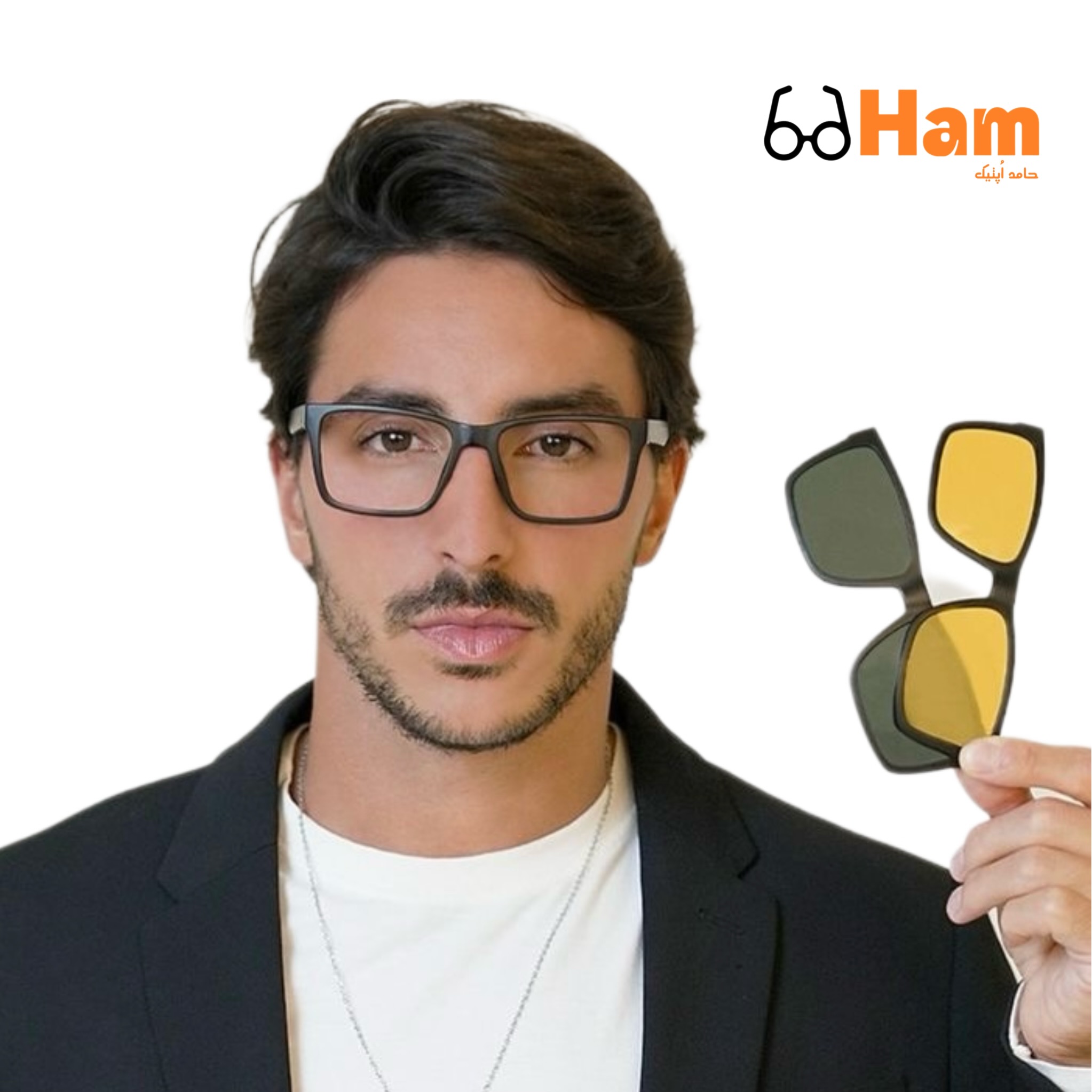 عینک کاوردار (cilip-on)