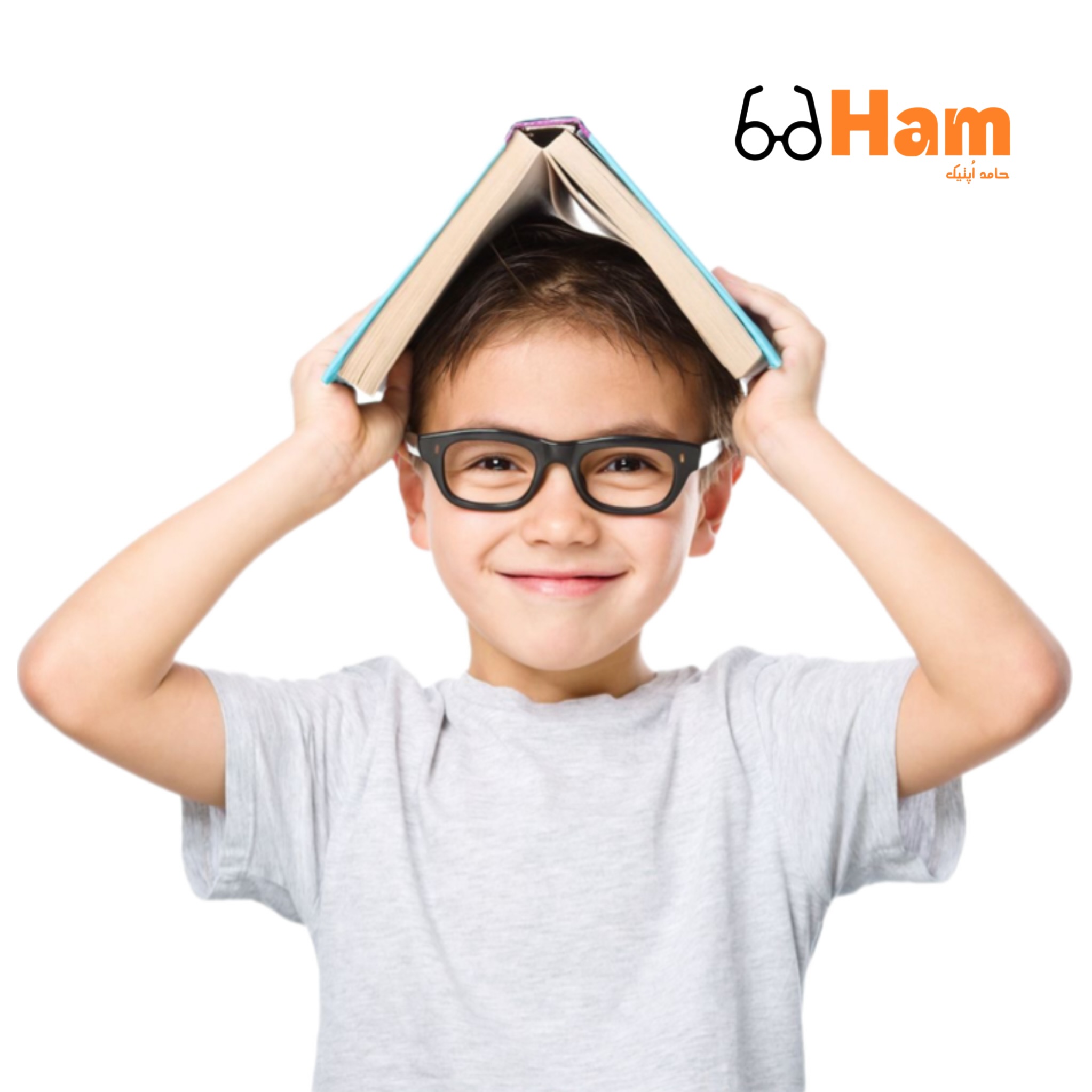 عینک طبی بچه گانه