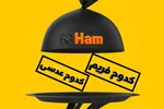 چه عدسی برای چه فریم مناسبه؟